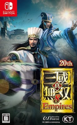SW Dynasty Warriors 8 Empire Nintendo Switch Koei Tecmo Games Sealed NEW