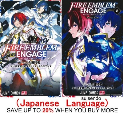 FIRE EMBLEM ENGAGE 1-8 Japanese Manga Comic Book Jump Comics Anime Japan