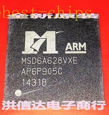 [New Original] MSD6A628VXE LCD IC Chip Integrated Circuit Electronic Components 