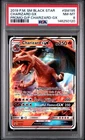 2019 POKEMON SM BLACK STAR PROMO #SM195 CHARIZARD GX PSA 8