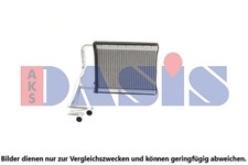 AKS DASIS 569004N Wärmetauscher Innenraumheizung für HYUNDAI i30, KIA CEE`D