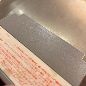 Akagawa Jiro's Ghost Train KIN-YU Famicom Software