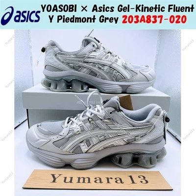 YOASOBI × Asics Gel-Kinetic Fluent Y Piedmont Grey 1203A837-020 Homme Taille - Photo 1/4