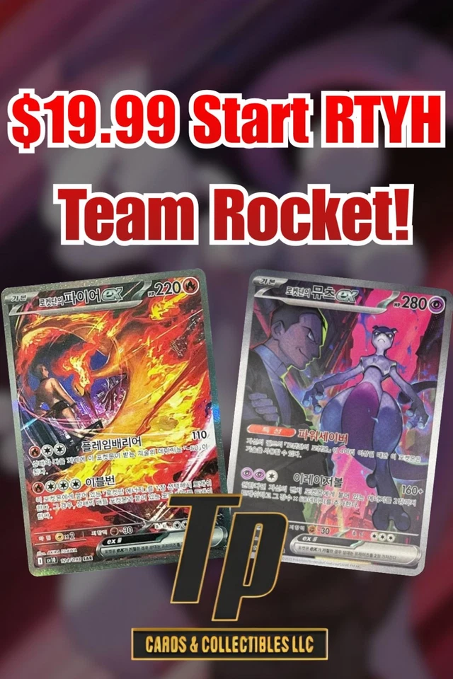 $19.99 START RIP TILL YOU HIT TEAM ROCKET! W/ Gabe