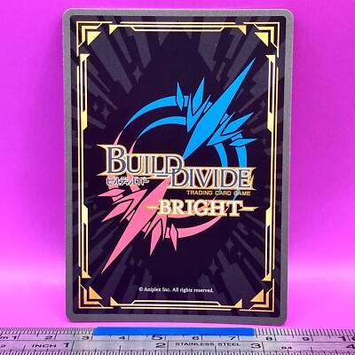 Himegama Lycoris Recoil Build Divide BB-LR-071R TCG Japanese #607
