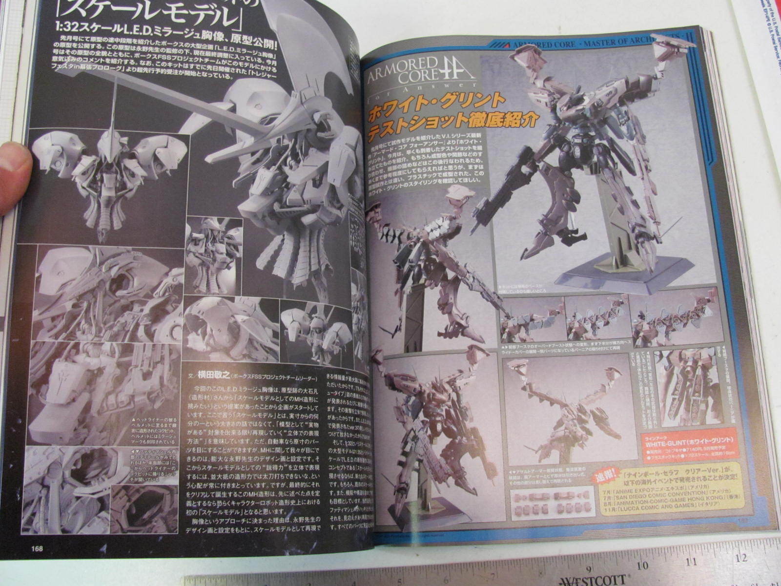 Hobby Japan Magazine Anime Manga Model Gundam April 09 No 478 Ebay