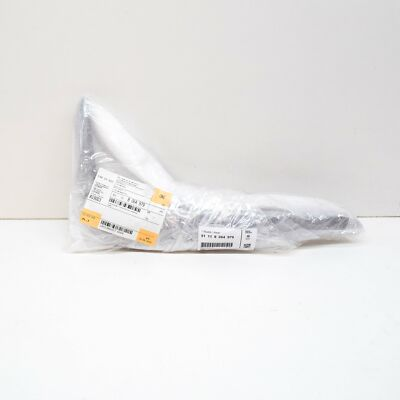 NEW BMW 5 G30 M FRONT BUMPER LEFT SIDE FINISHER 51118064979