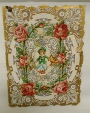 6 1/2" by 8 1/2" 1896 ANTIQUE VINTAGE VALENTINE LACE SCALLOPS   "FOR ANNA"