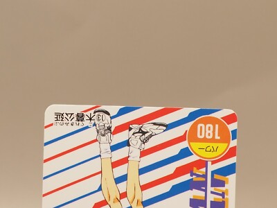 Kiminobu Kogure syohoku Slam Dunk Card No.13 anime Japanese AMADA