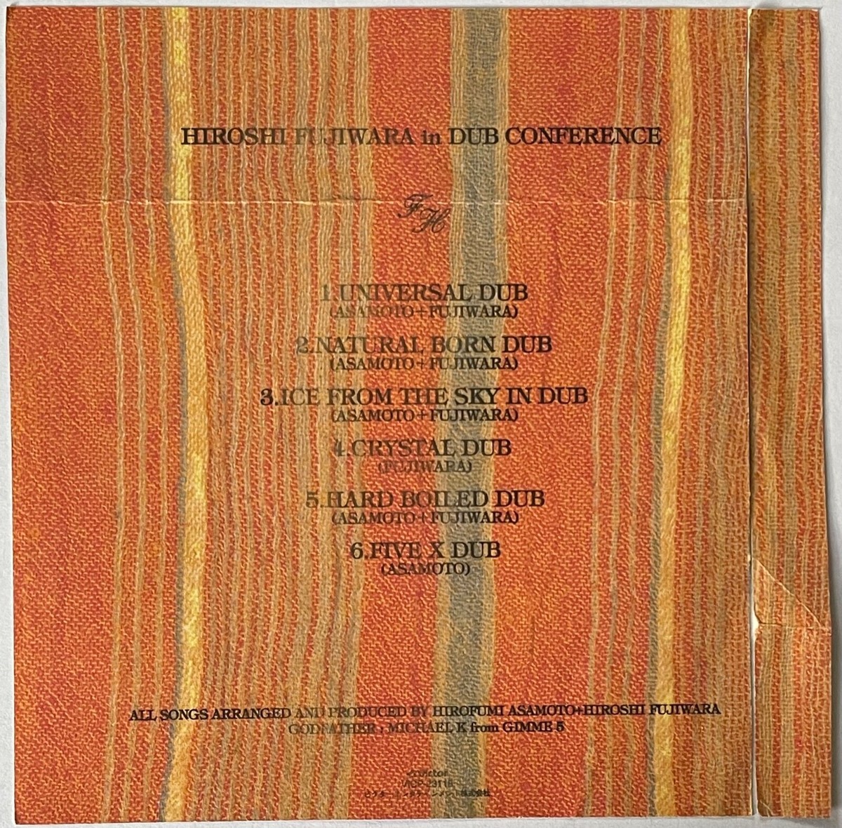 HIROSHI FUJIWARA In Dub Conference Music CD BUY MO & SAVE No Back