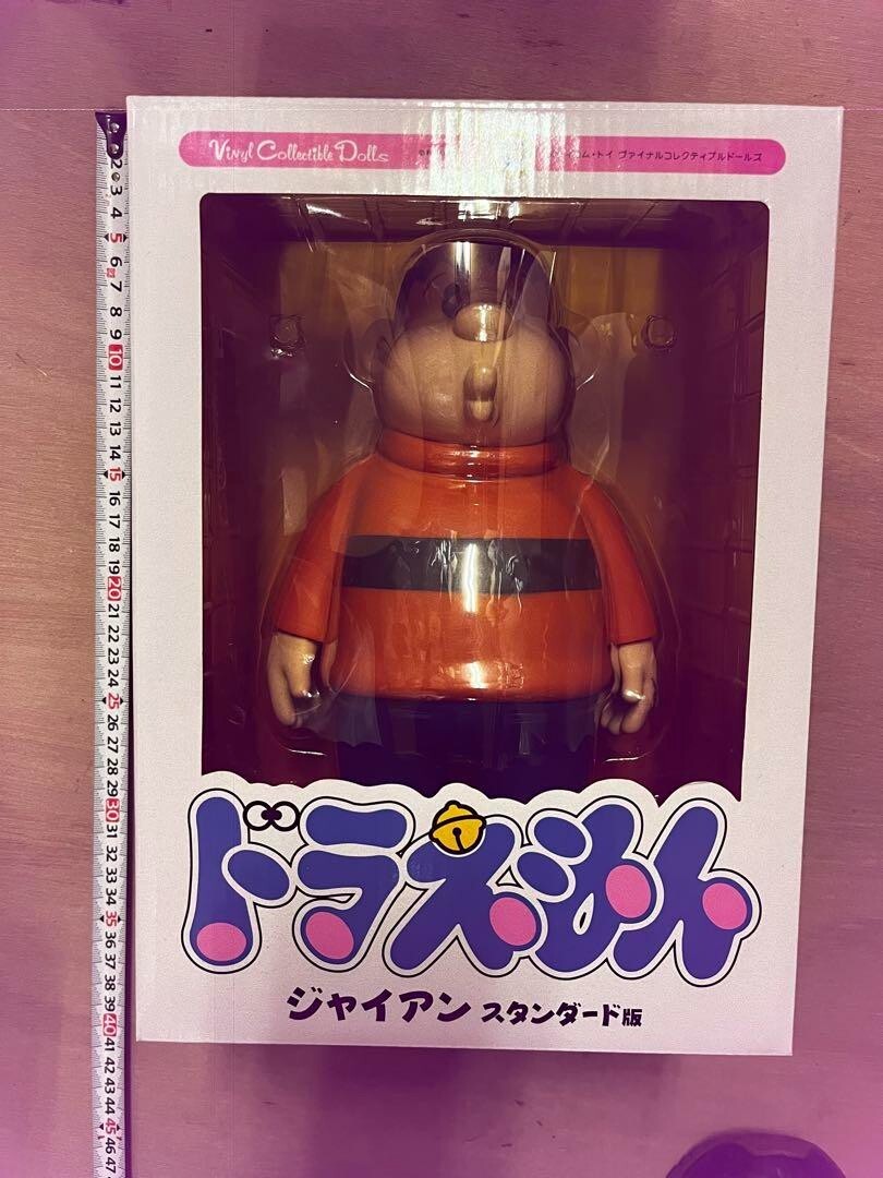 メディコムトイ Vinyl Collectible Dolls VCD ヴァイナル