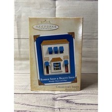 Hallmark Keepsake Ornament 2004 Barber Shop Beauty Shop with original box