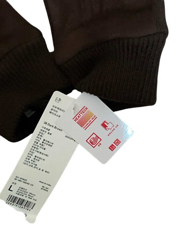 Guantes Forrados Uniqlo HEATTECH Marrón Gamuza Invierno Adulto Grandes Nuevos con Etiquetas Foto 3 de 3