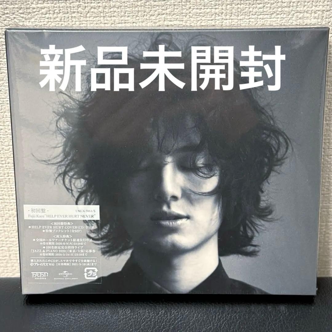 初回限定版　FUJI KAZE HELP EVER HURT NEVER 初回限定盤 FUJI KAZE HELP EVER HURT NEVER 【公式通販】