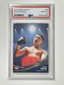 Inoue Card | eBay