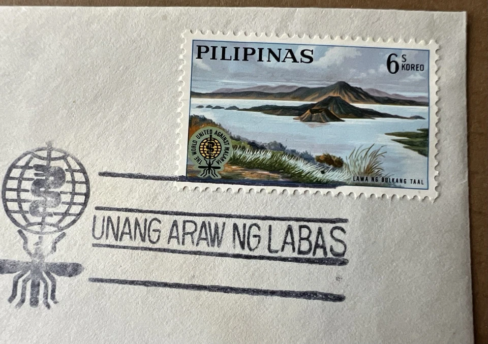 Filipinas 1962 “World United Against Malaria” FDC QUIÉN Maynila Cancelar Foto 3 de 4
