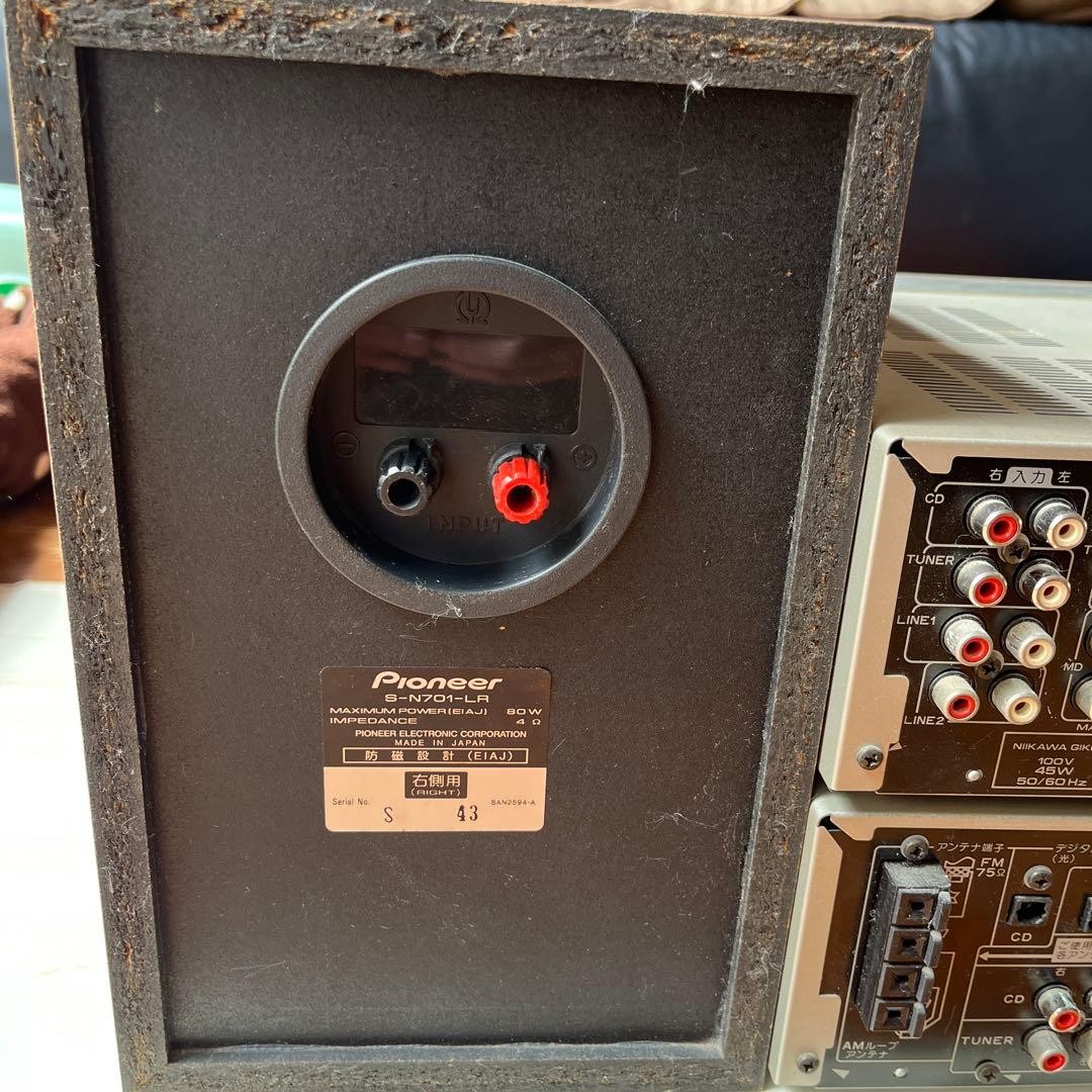 Pioneer Mini Hi-Fi System A-N701 PD-N901 Speakers For Parts Repair