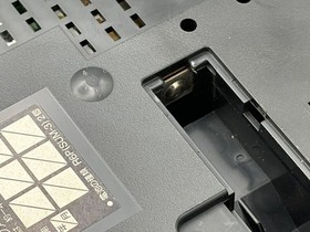 Panasonic MSX2+ console only FS-A1WSX floppy drive working vintage rare