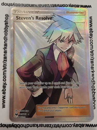 Pokemon Steven's Resolve 165/168 Celestial Storm DAMAGED