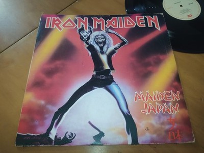 Iron Maiden - Maiden Japan DIFF cover Venezuela Rodven 1987 VG+/