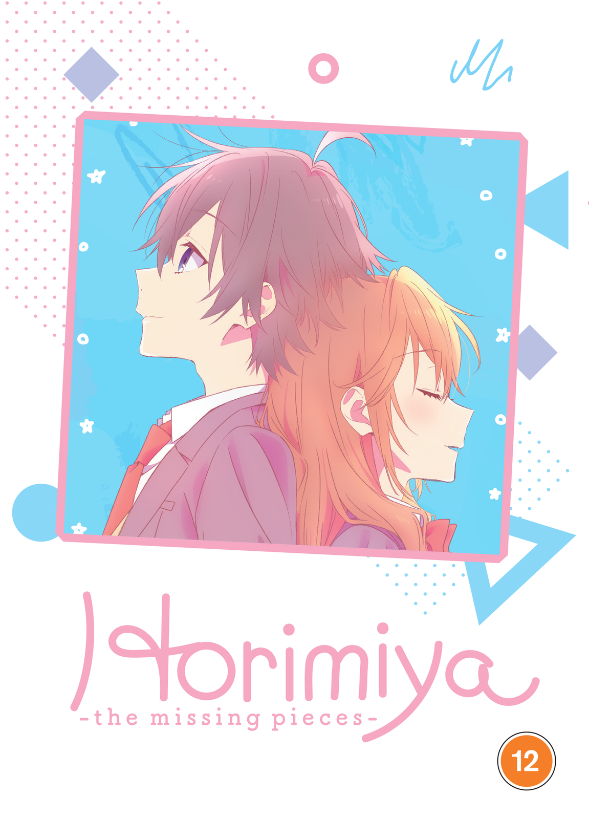 Horimiya: The Missing Pieces - Season 2 (DVD) Haruka Tomatsu Kôki Uchiyama
