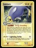 2007 EX - Power Keepers Lanturn Stage 1/Rare #15
