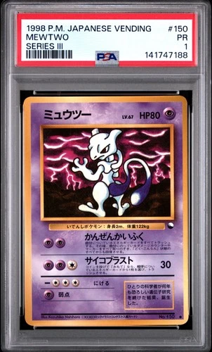 1998 POKEMON JAPANESE VENDING SERIES III #150 MEWTWO PSA 1