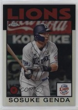 2021 Chrome NPB Nippon Professional Baseball 1986 Topps Sosuke Genda #86-SG 1j9