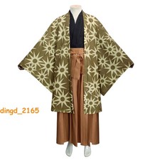 Demon Slayer Kimetsu No Yaiba Haganetsuka Hotaru Halloween Cosplay Costume Suit