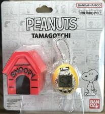 Tamagotchi Peanuts 75th Anniversary Limited Edition Snoopy BANDAI JPN New