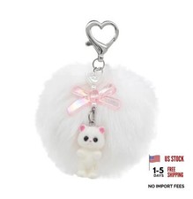 Cute Cat Keychain with Faux Fur Pompoms White