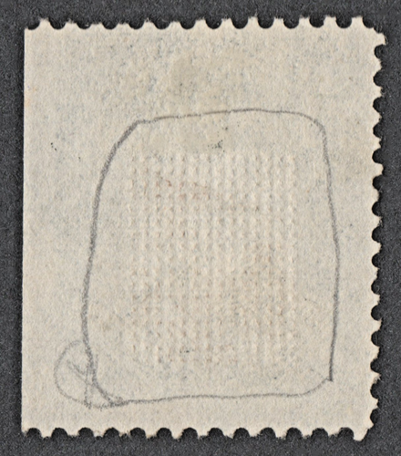 US Sc# 91 *MINT NO GUM { "E GRILL 15c BLACK LINCOLN } "SCARCE OF 1867 CV$ 5,500 - Picture 3 of 5