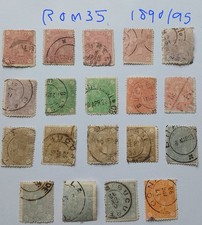 Romania 1890/96 Karl I Selection with Colour Vars - Used (ROM35)