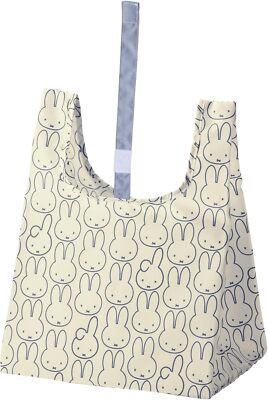 Miffy Face Eco Tote Bag Wiederverwendbar Einkaufstasche Weiß Kompakt Japan Neu