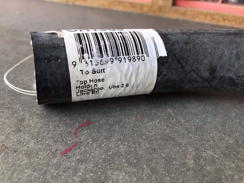 CH1989 Upper Hose HOLDEN JACKAROO 2.6L EFI 4ZEFI ULP 1987-1991 - Picture 2 of 3