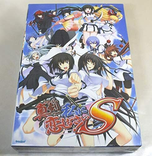 Maji De Watashi Ni KoiShinasai S Majikoi PC Windows Game Sexy Minatosoft Japan - Picture 7 of 9