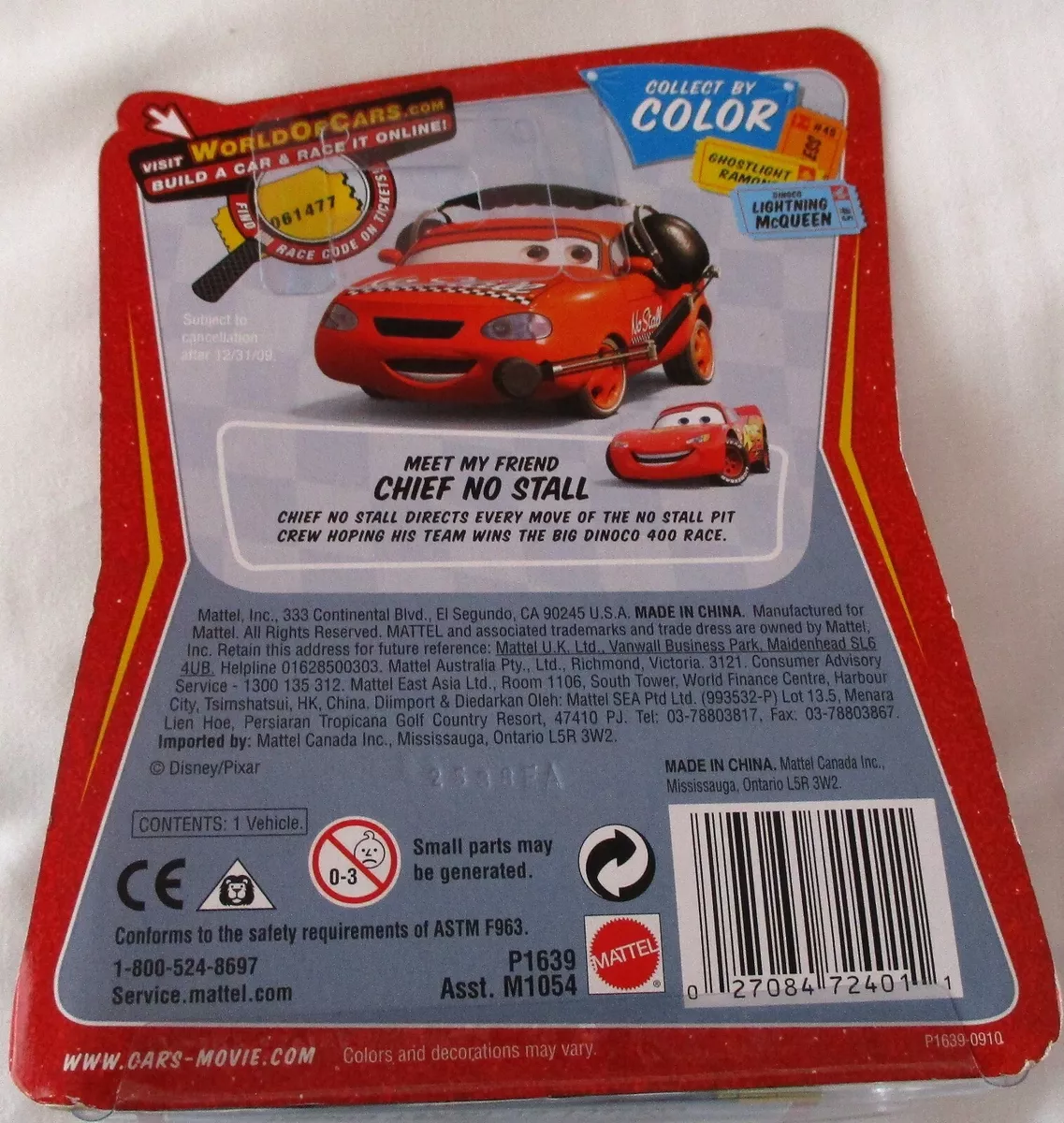 Disney Pixar Movie Cars Race-O-Rama Ferrari F430 Toy Car #21 