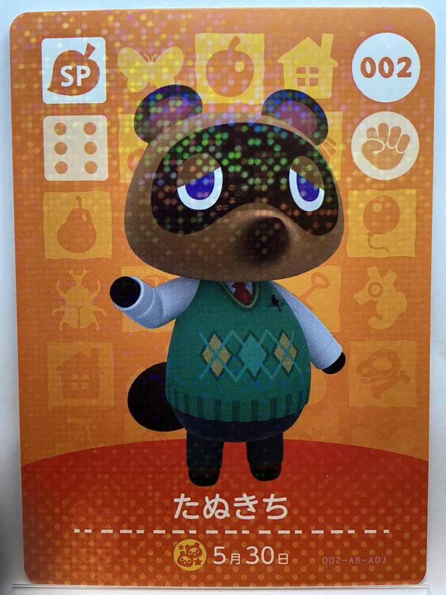 Amiibo Cards 002 Tom Nook Tanukichi Animal Crossing Japanese