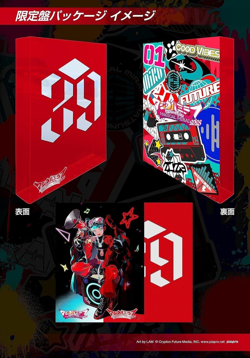 New Hatsune Miku Magical Mirai 2023 Limited Edition 2 Blu-ray