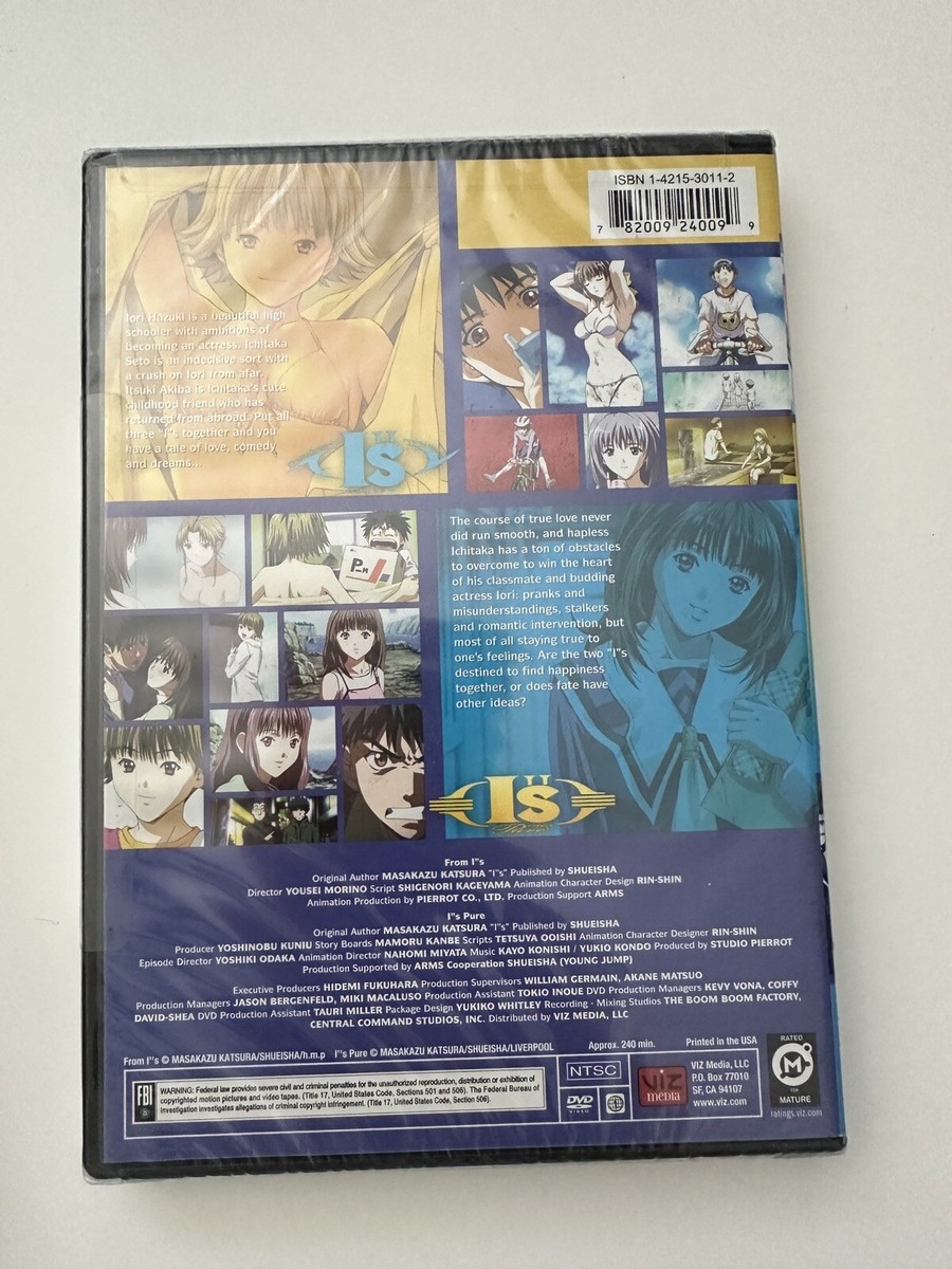 アイズ ピュア DVD-BOX Is/Is Pure (DVD, 2009, 2-Disc Set) for sale online | eBay