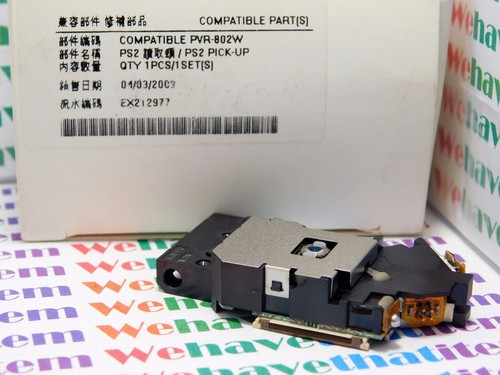 PVR802W / SONY REPLACEMENT LASER FOR PS2 SLIM / KHS-430 / 1 PIECE / (qzty) - Picture 2 of 3