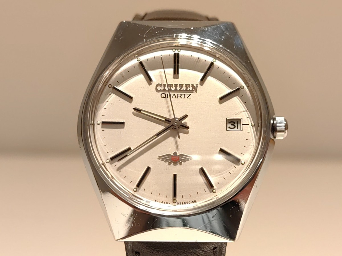 VINTAGE NICE CLASSIC CHROMED MEN'S JAPAN QUARTZ WATCH 