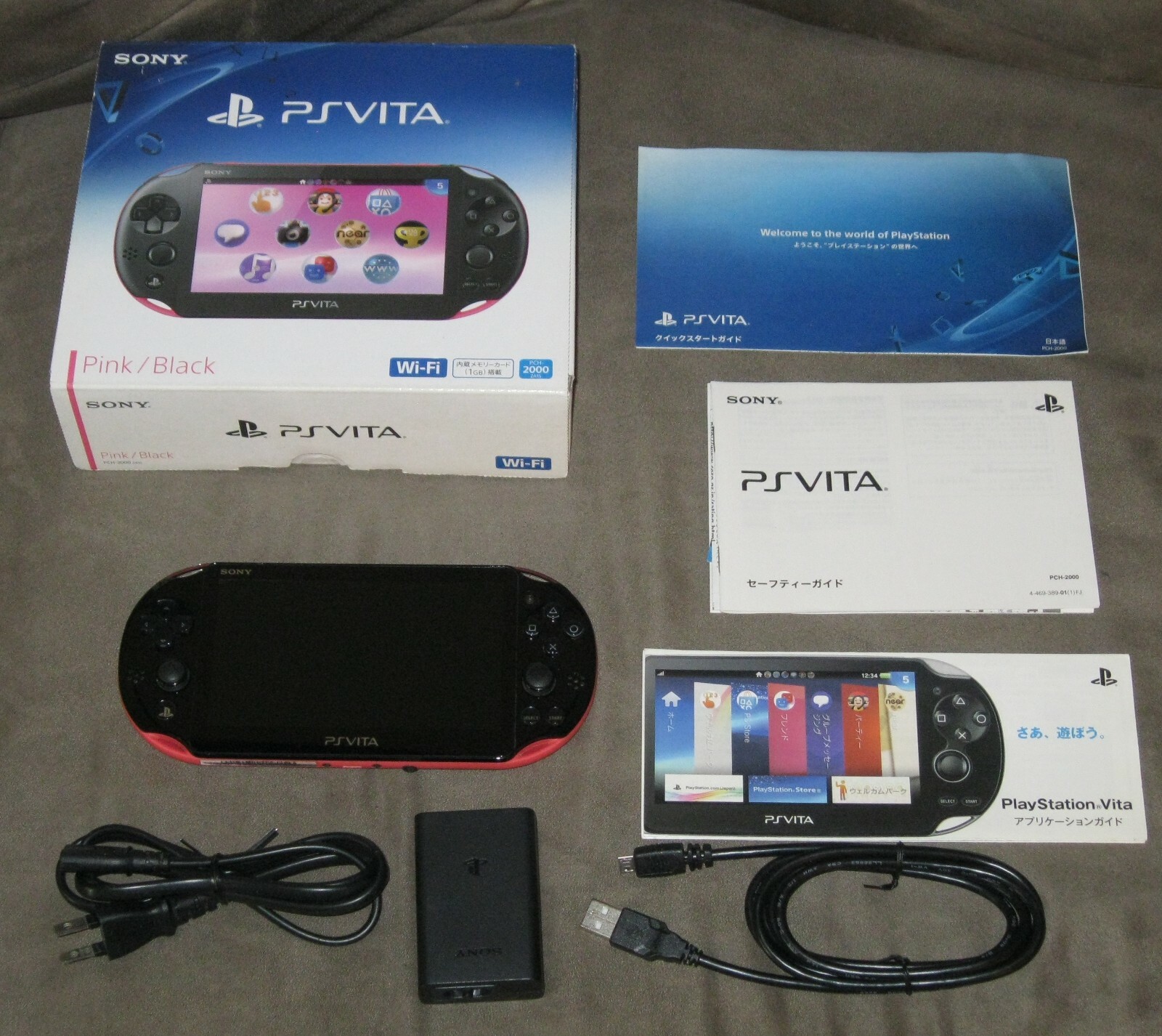 ps vita slim best buy