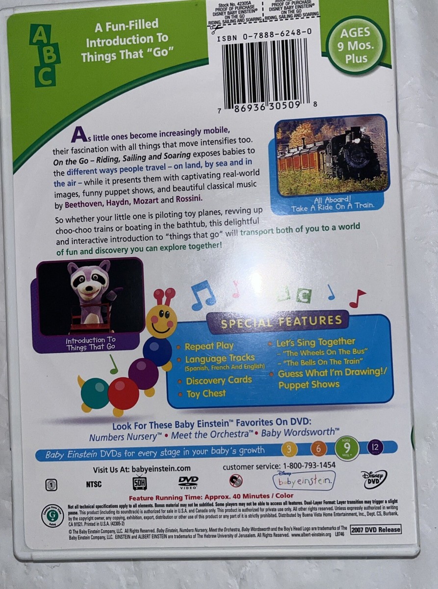 その他 On the Go: Riding &amp; Soaring [DVD] Amazon.com: Baby Einstein - On the Go - Riding, Sailing and