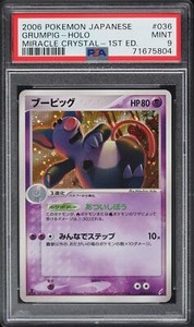 PSA 9 MINT 2006 Pokemon Japanese Miracle Crystal 1st Edition Holo Grumpig #36