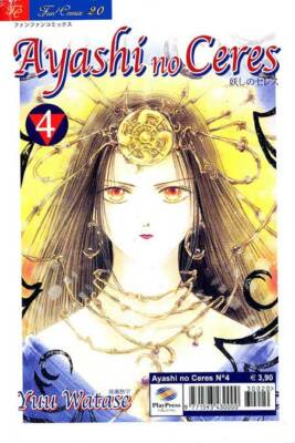 PLAY PRESS AYASHI NO CERES manga number 4