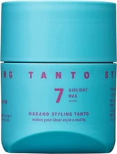 NAKANO Styling Tanto 7 Airlight Wax 90g