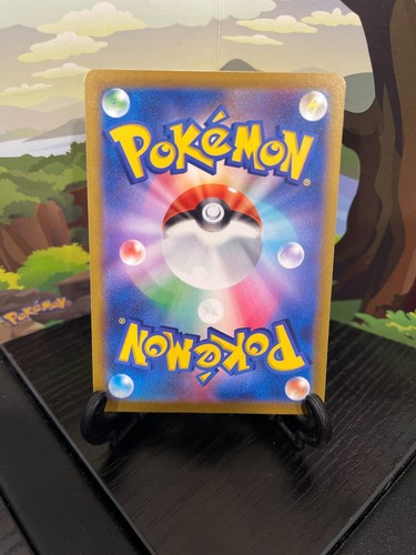 Phantump 011/100 - S11 - C - Pokemon Card TCG Japanese - Picture 2 of 3