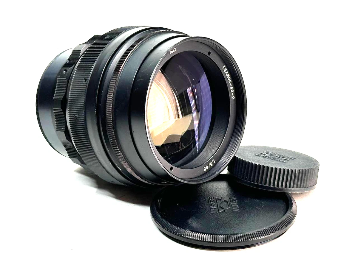 Helios 85mm Focal Camera Lenses f/1.5 Maximum Aperture for sale - eBay