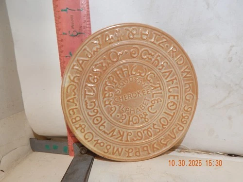 FRANKOMA Pottery Sequoyah Cherokee Alphabet Hot Plate Trivet 6.25” # 7TR